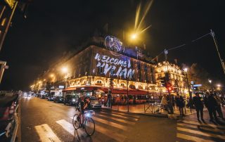 psg mbappe foot paris projection monument tourisme photographe la clef production nicolas jacquemin